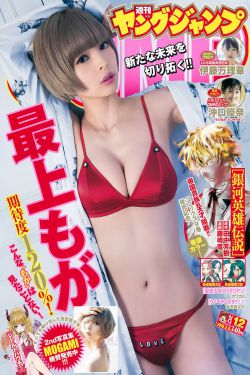 佳恩别哭国语版全集